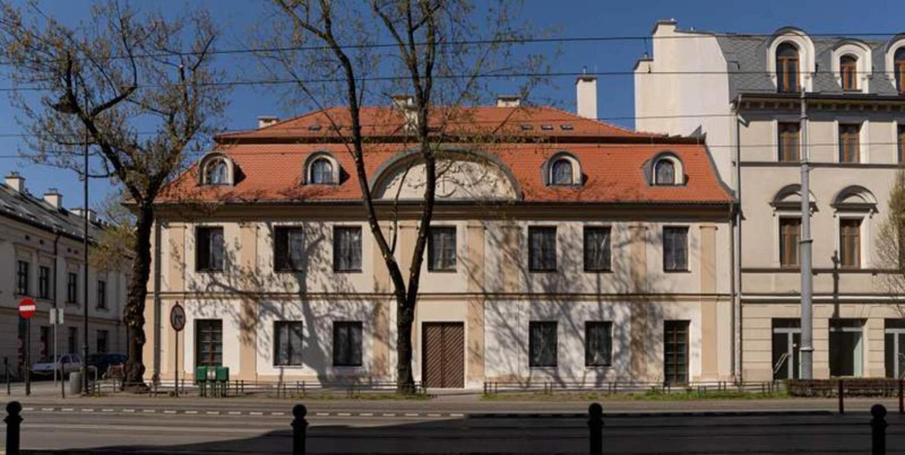 Hotel apartamentowy Dom Pod Kotwica